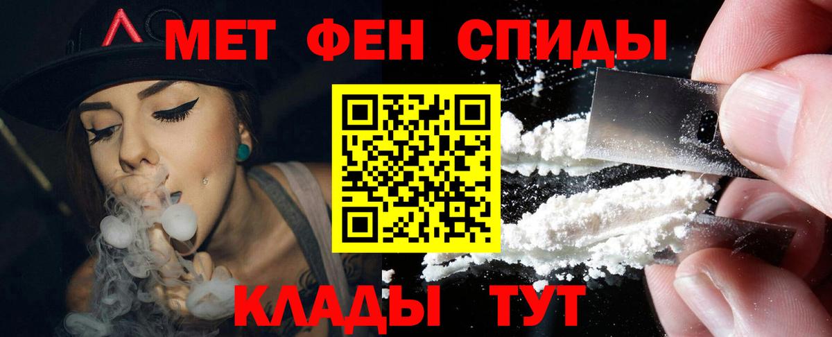 ТГК Великий Новгород