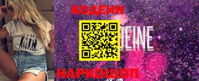 гидропоника Апрелевка