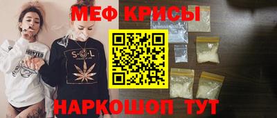 гашишное масло Апшеронск