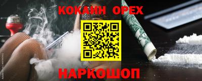 гидропоника Апрелевка