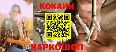 стаф Аргун