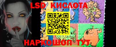 гидропоника Апрелевка