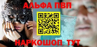 гидропоника Апрелевка