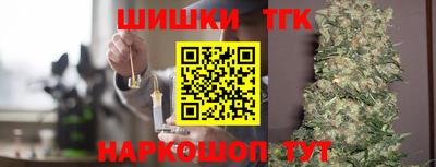 гидропоника Апрелевка