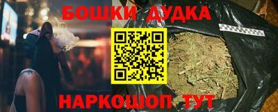 стаф Аргун