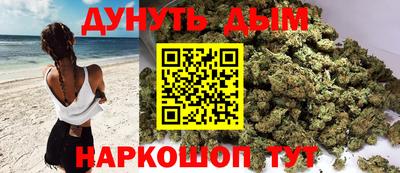стаф Аргун