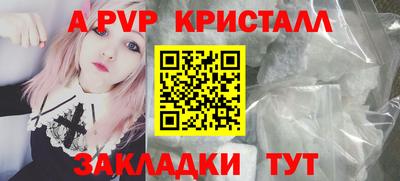 гидропоника Апрелевка
