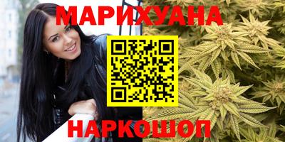 гидропоника Апрелевка