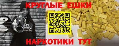 гидропоника Апрелевка