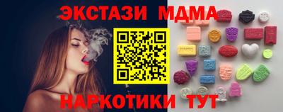 гидропоника Апрелевка
