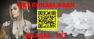 гидропоника Апрелевка