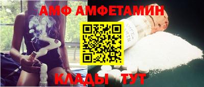 стаф Аргун