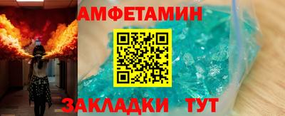 гидропоника Апрелевка