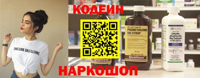 гашишное масло Апшеронск