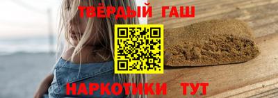стаф Аргун