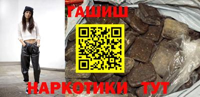 стаф Гагарин