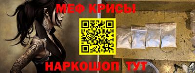 стаф Аргун