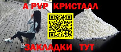 гидропоника Апрелевка
