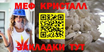 гашишное масло Апшеронск
