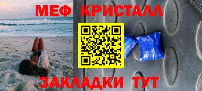 гидропоника Апрелевка