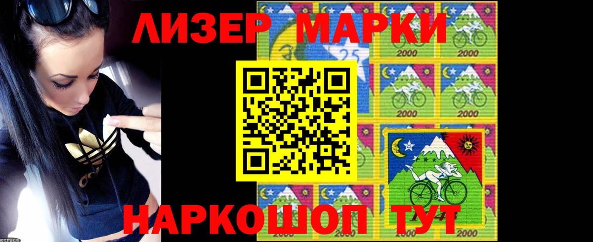 Великий Новгород  Лсд 25 экстази ecstasy  LSD-25 экстази кислота  Вход с VPN 