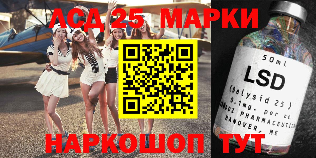 Марки NBOMe 1500мкг  Марки NBOMe 1500мкг  Великий Новгород  Марки N-bome  купить   Вход с VPN 